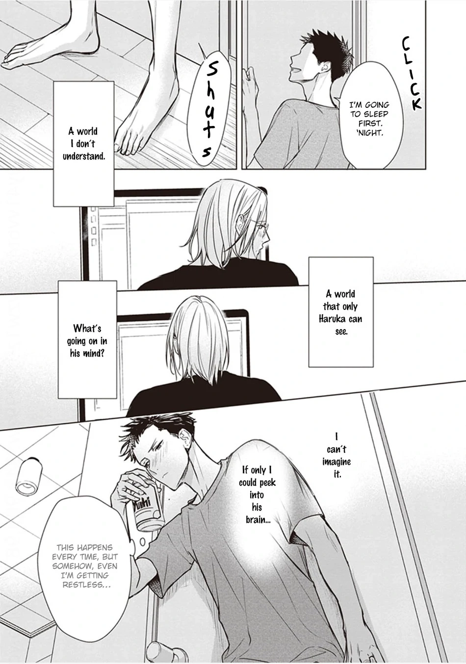 Papa x Papa - Î± To Î© De Sorezore Yattemasu Chapter 8 page 7 - 