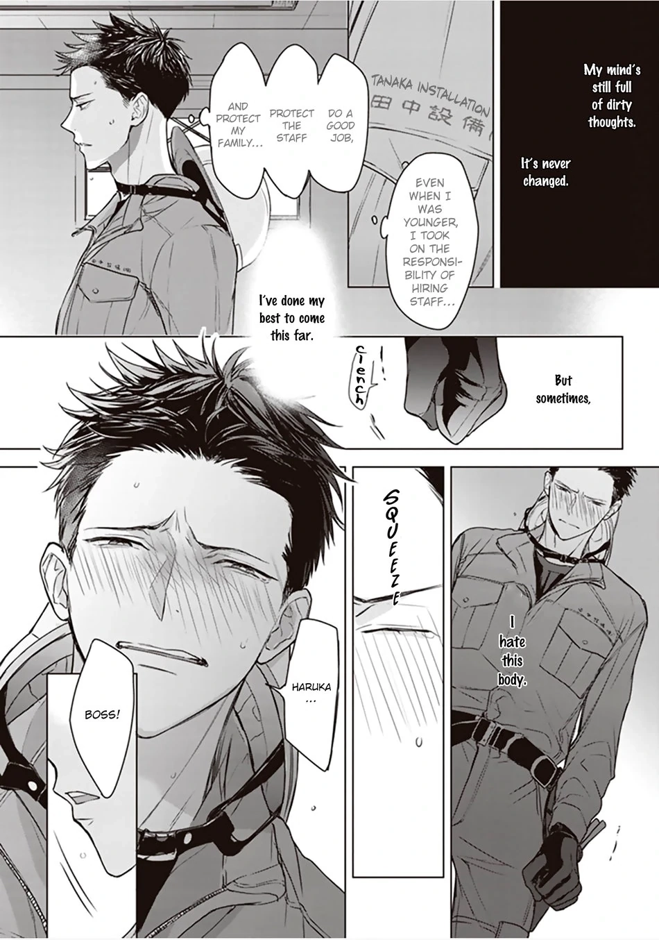 Papa x Papa - Î± To Î© De Sorezore Yattemasu Chapter 9 page 13 - 
