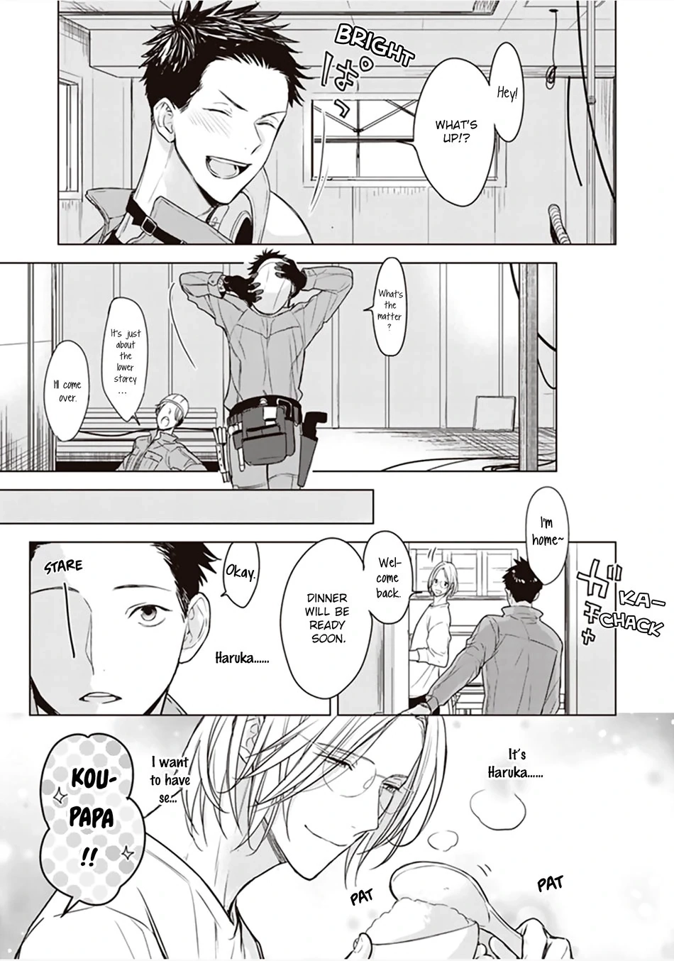 Papa x Papa - Î± To Î© De Sorezore Yattemasu Chapter 9 page 14 - 