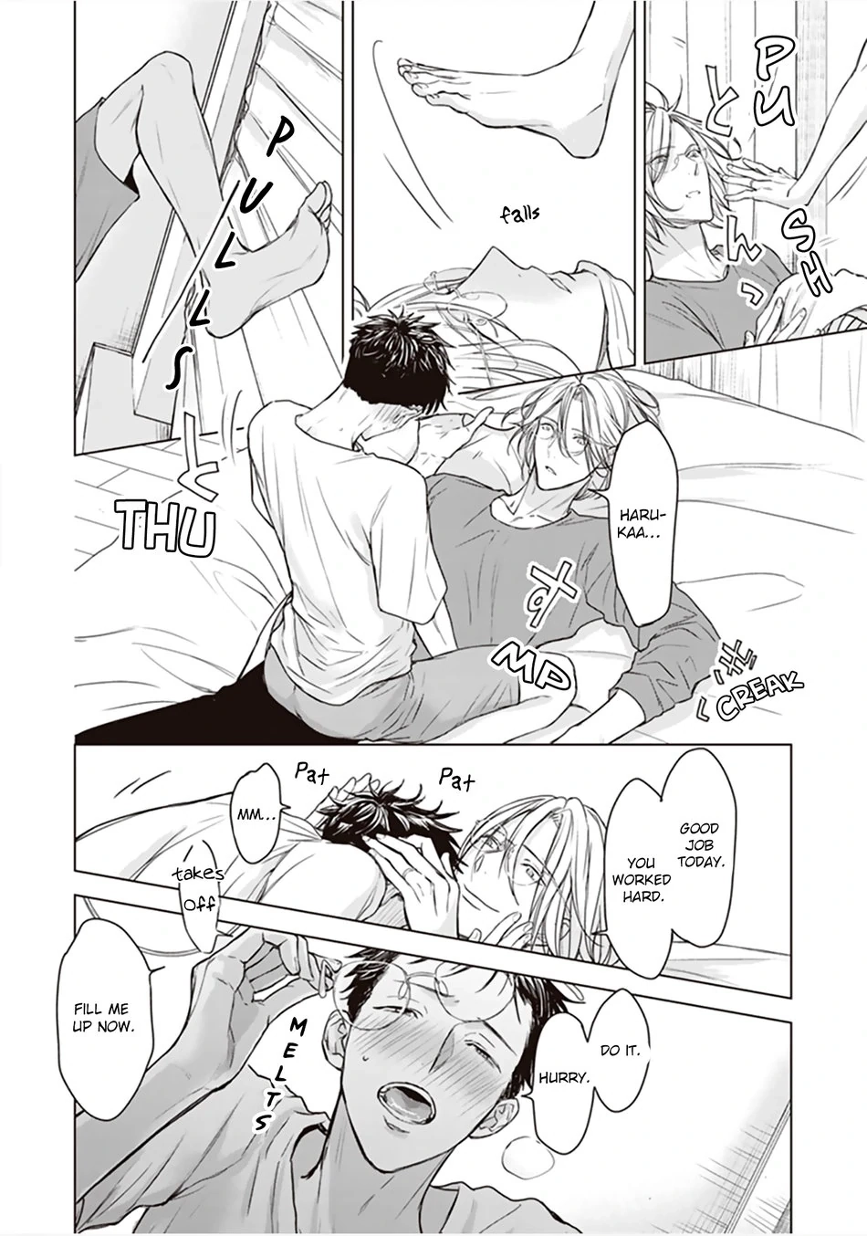 Papa x Papa - Î± To Î© De Sorezore Yattemasu Chapter 9 page 17 - 