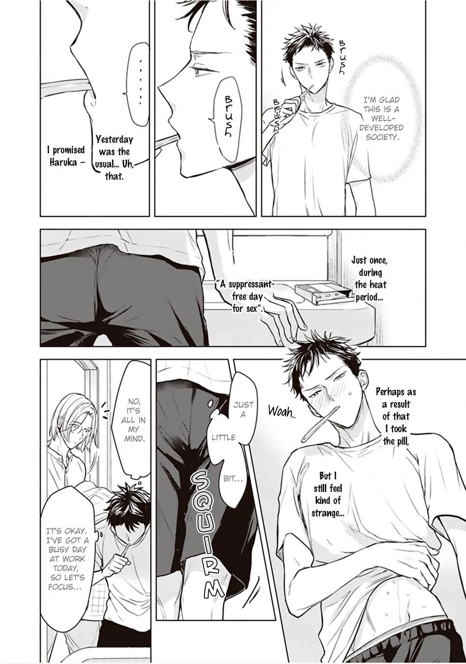 Papa x Papa - Î± To Î© De Sorezore Yattemasu Chapter 9 page 3 - 
