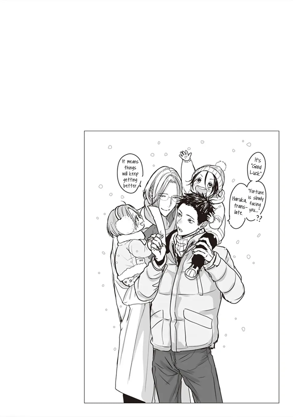 Papa x Papa - Î± To Î© De Sorezore Yattemasu Chapter 9 page 33 - 