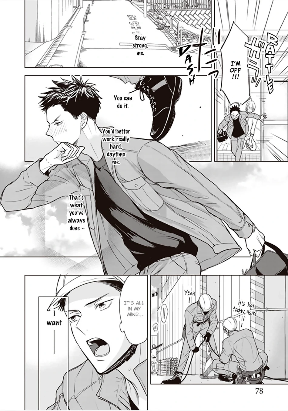 Papa x Papa - Î± To Î© De Sorezore Yattemasu Chapter 9 page 9 - 