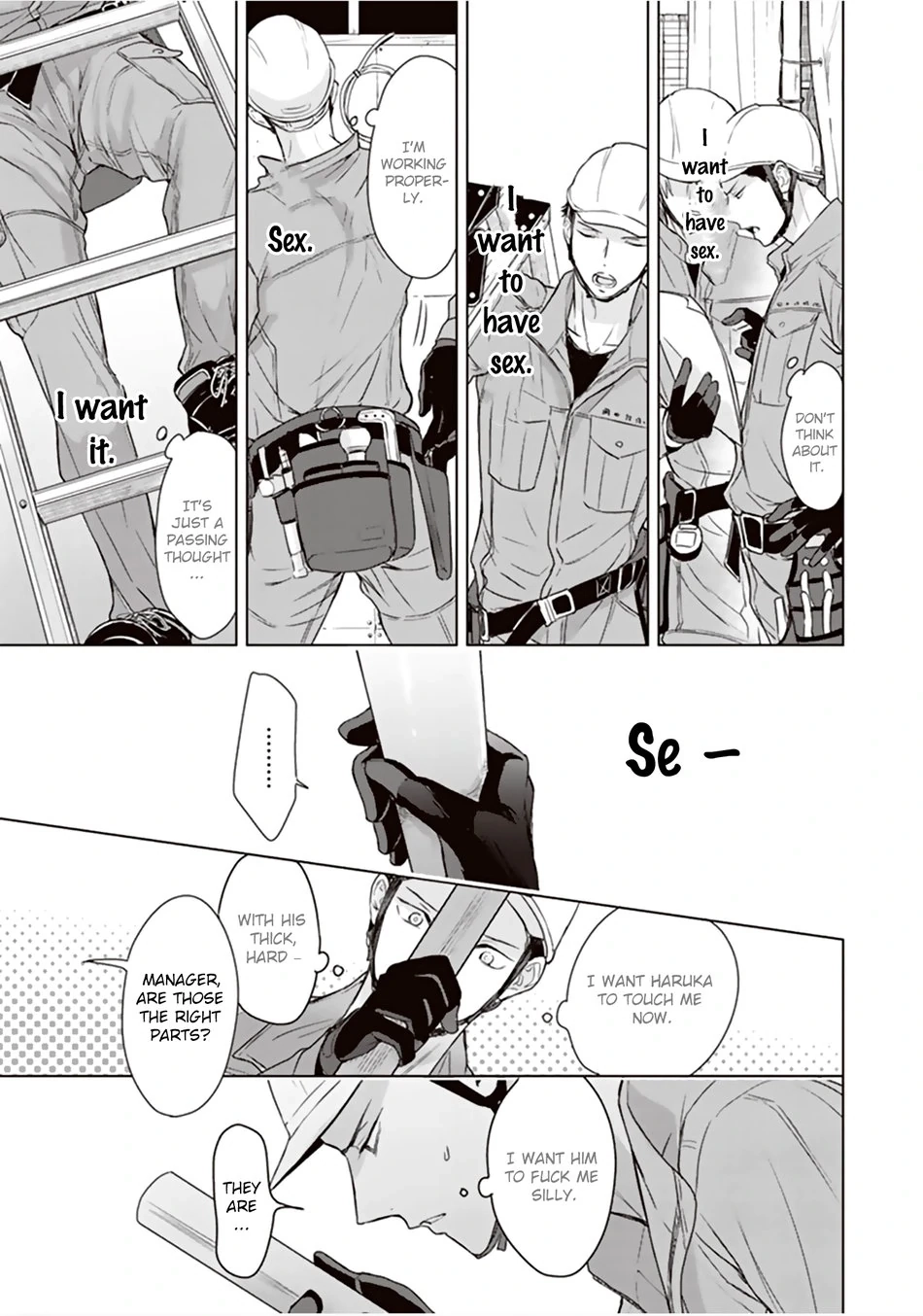 Papa x Papa - Î± To Î© De Sorezore Yattemasu Chapter 9 page 10 - 