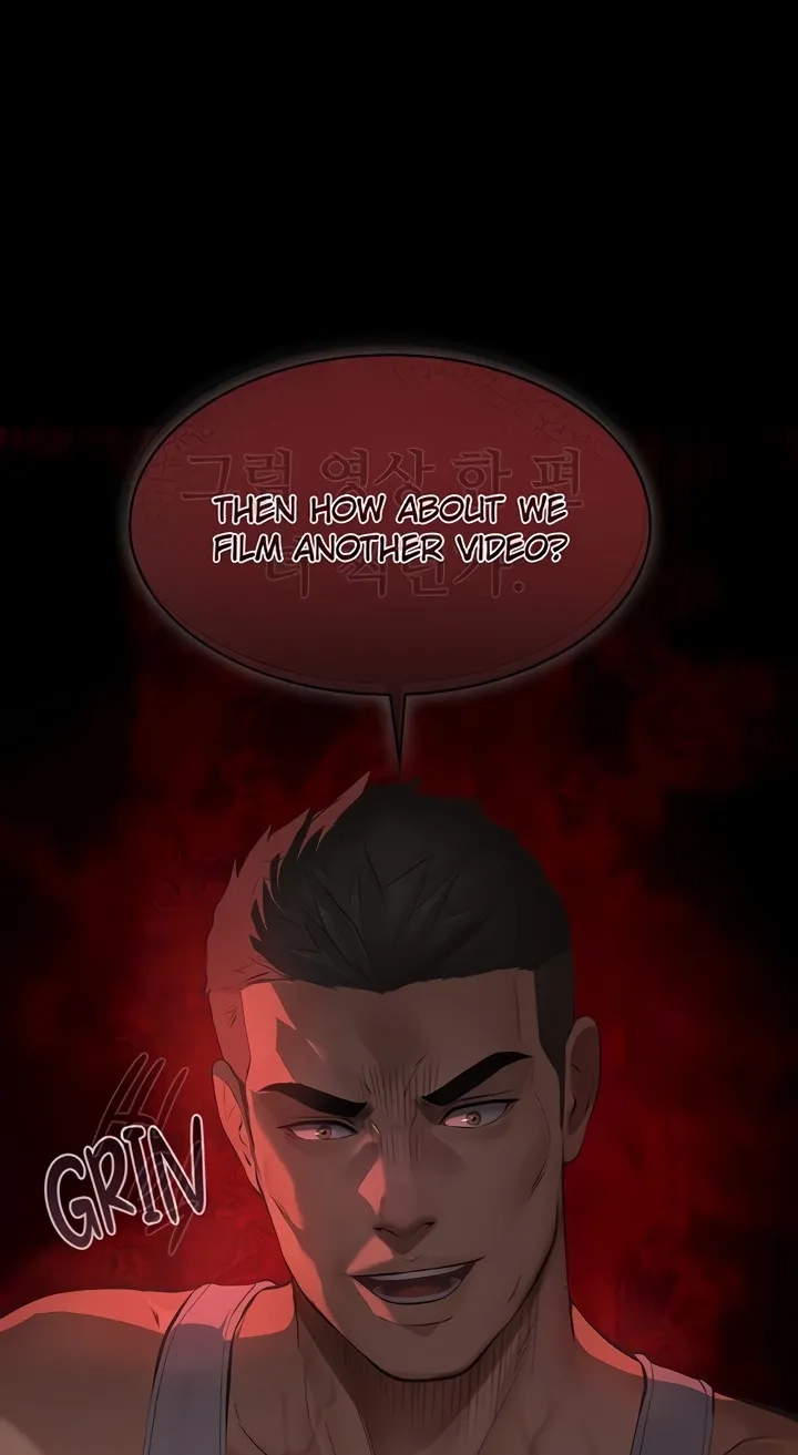 Papakatsu Chapter 3 page 1 - 