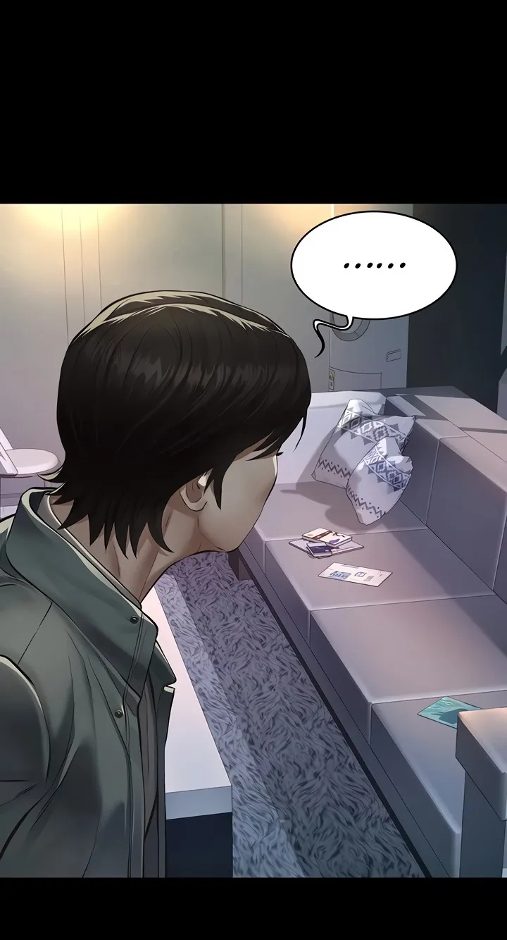 Papakatsu Chapter 3 page 73 - 