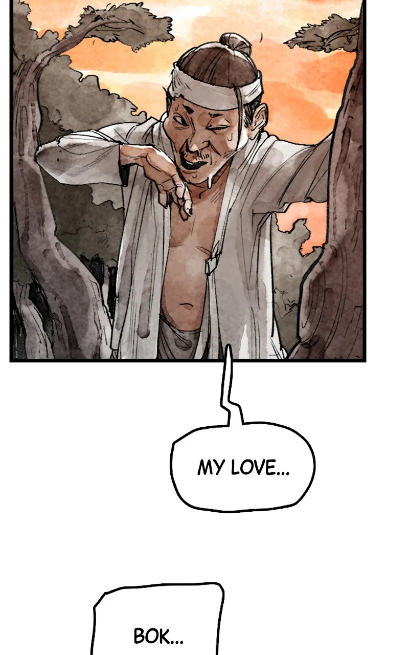 Paper Tiger Chapter 1 page 105 - 