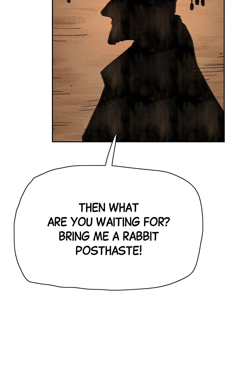 Paper Tiger Chapter 1 page 12 - 