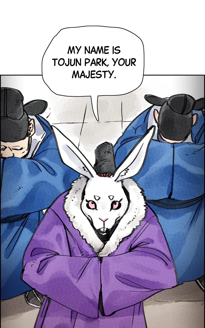 Paper Tiger Chapter 1 page 19 - 