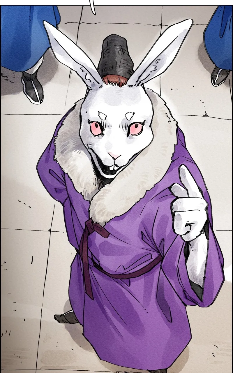 Paper Tiger Chapter 1 page 27 - 