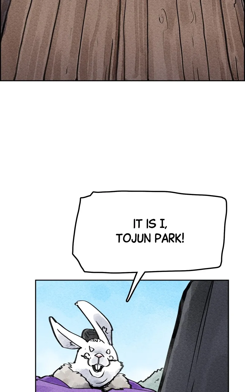 Paper Tiger Chapter 1 page 44 - 