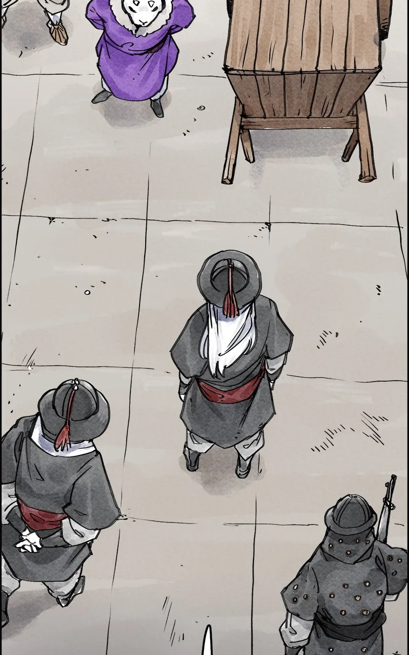 Paper Tiger Chapter 1 page 46 - 