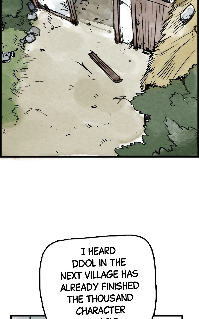 Paper Tiger Chapter 1 page 72 - 