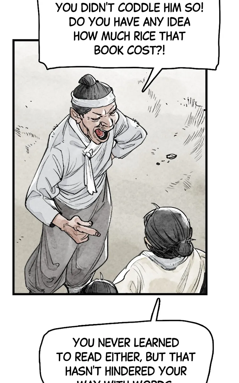 Paper Tiger Chapter 1 page 77 - 