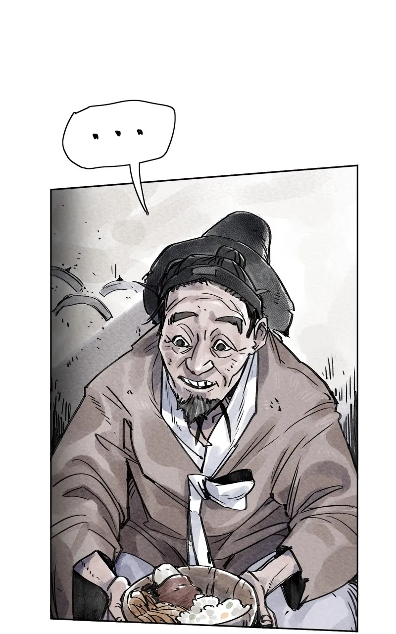 Paper Tiger Chapter 10 page 11 - 