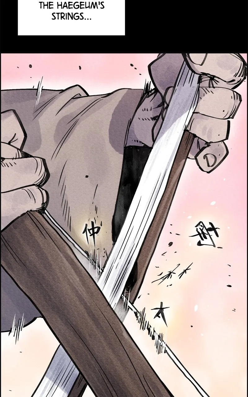 Paper Tiger Chapter 10 page 47 - 