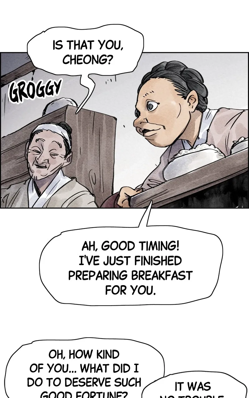 Paper Tiger Chapter 13 page 25 - 
