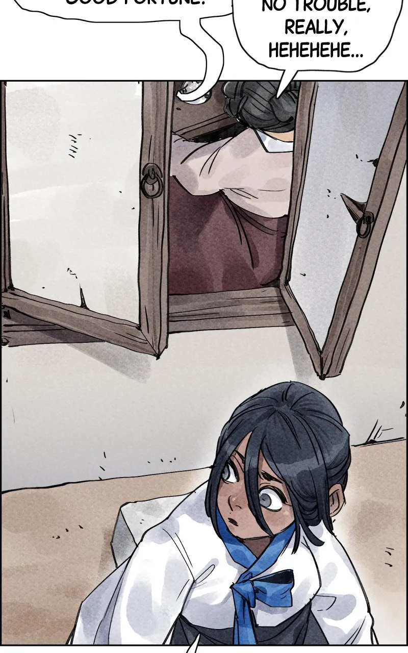 Paper Tiger Chapter 13 page 26 - 