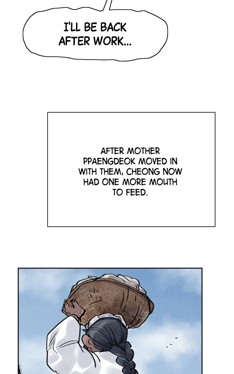 Paper Tiger Chapter 13 page 27 - 