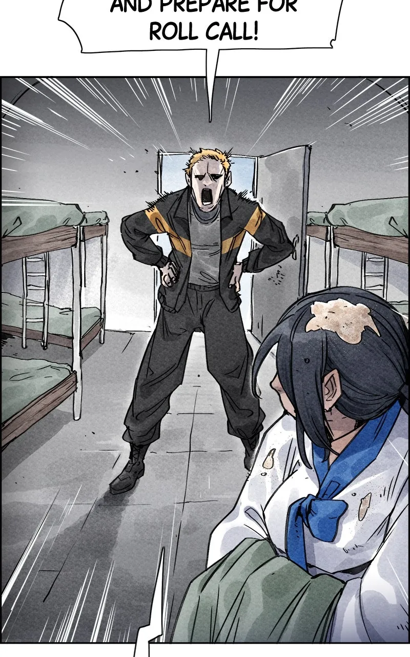 Paper Tiger Chapter 14 page 20 - 