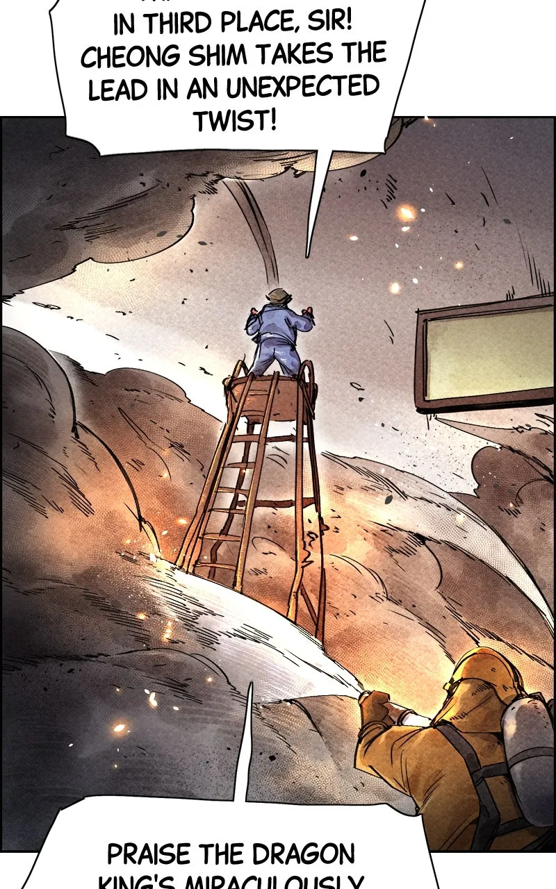 Paper Tiger Chapter 16 page 5 - 