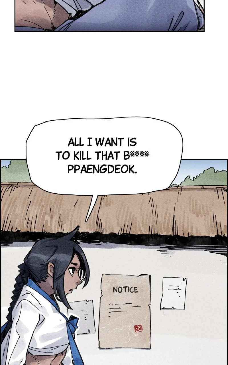 Paper Tiger Chapter 17 page 75 - 