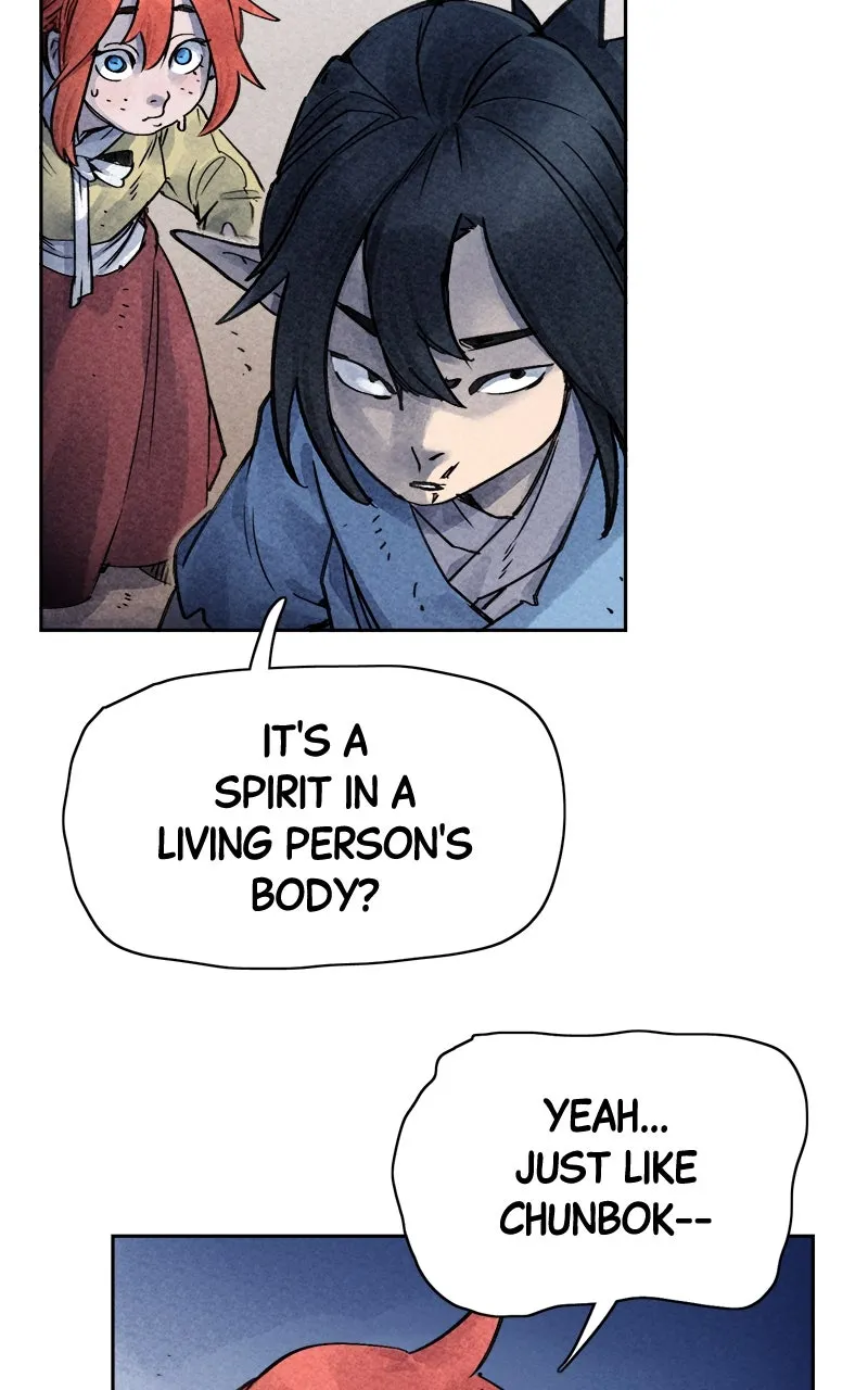 Paper Tiger Chapter 19 page 4 - 