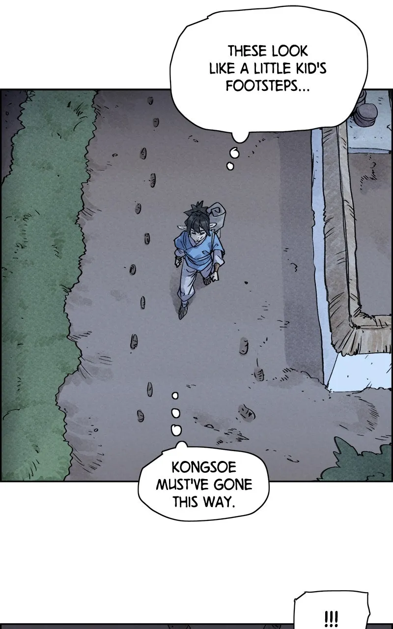 Paper Tiger Chapter 22 page 51 - 