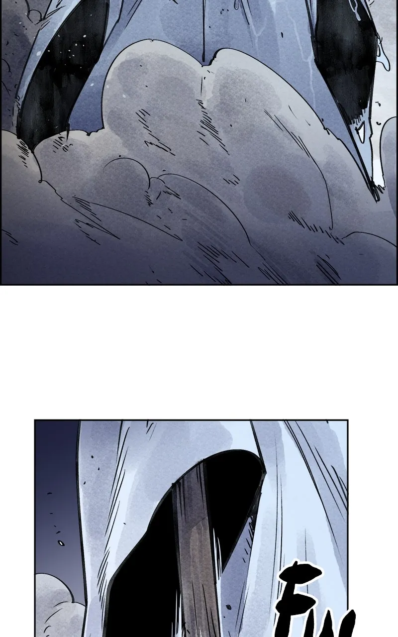 Paper Tiger Chapter 25 page 67 - 