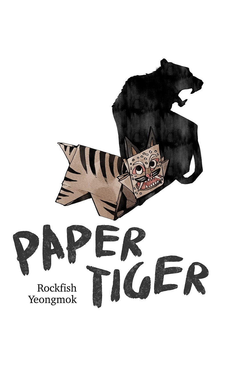 Paper Tiger Ep. 28 - The Tale Of Chunhyang (1) page 1 - 
