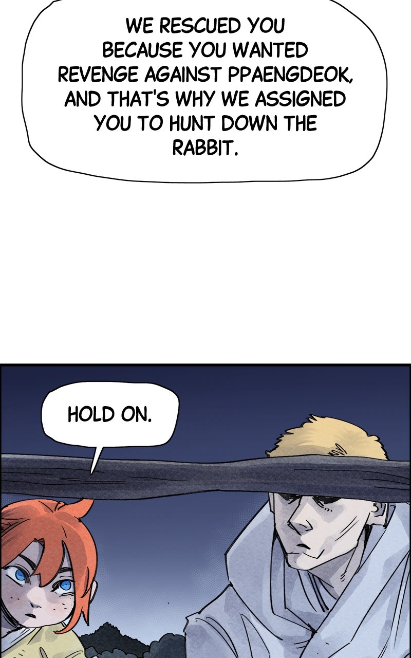 Paper Tiger Ep. 28 - The Tale Of Chunhyang (1) page 11 - 