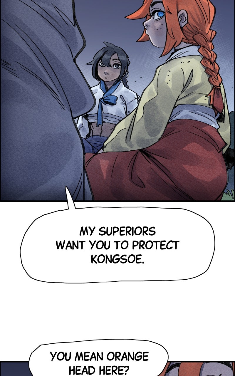 Paper Tiger Ep. 28 - The Tale Of Chunhyang (1) page 15 - 