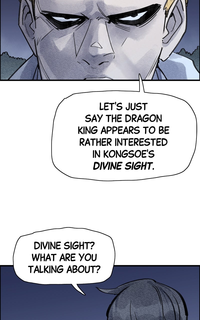 Paper Tiger Ep. 28 - The Tale Of Chunhyang (1) page 17 - 