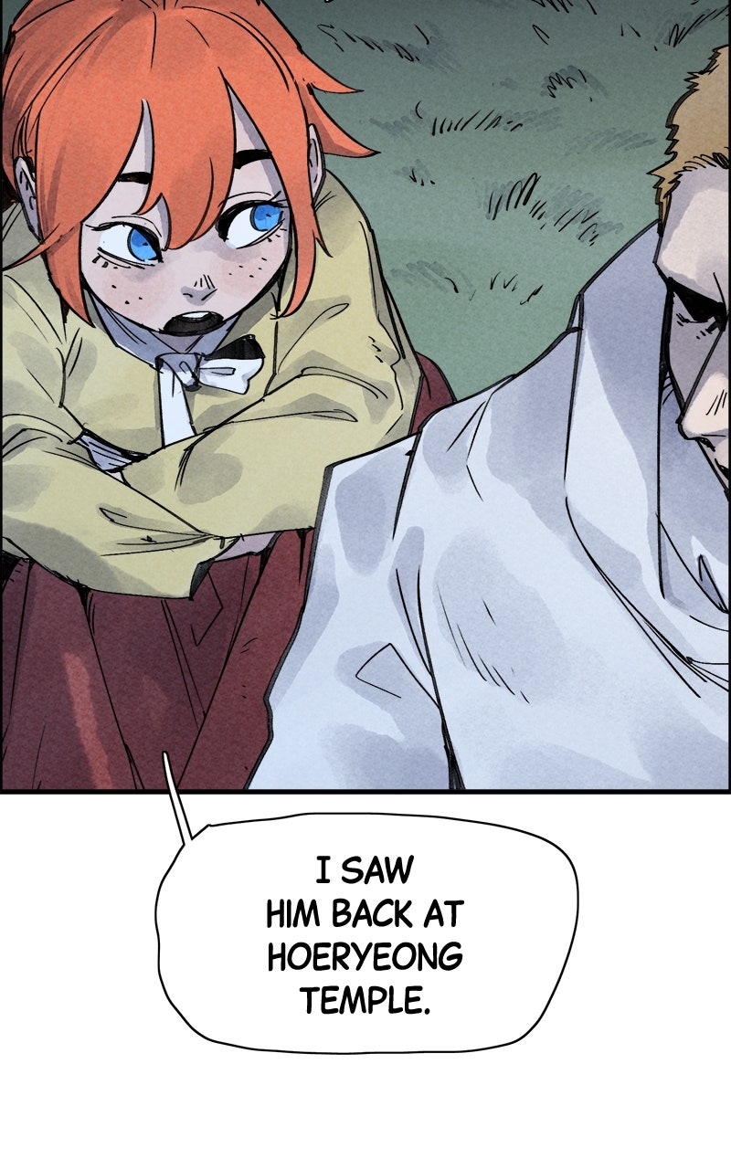 Paper Tiger Ep. 28 - The Tale Of Chunhyang (1) page 28 - 
