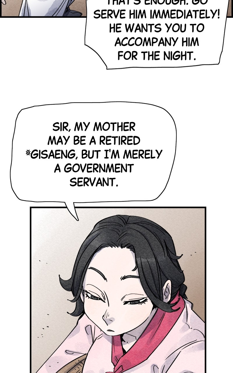 Paper Tiger Ep. 28 - The Tale Of Chunhyang (1) page 37 - 