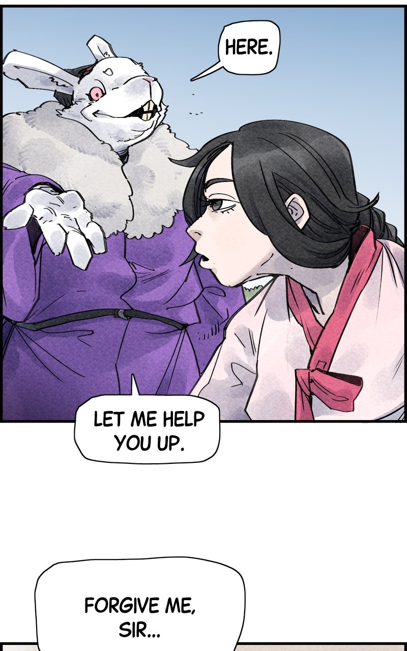 Paper Tiger Ep. 28 - The Tale Of Chunhyang (1) page 43 - 