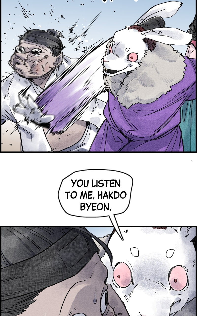 Paper Tiger Ep. 28 - The Tale Of Chunhyang (1) page 46 - 