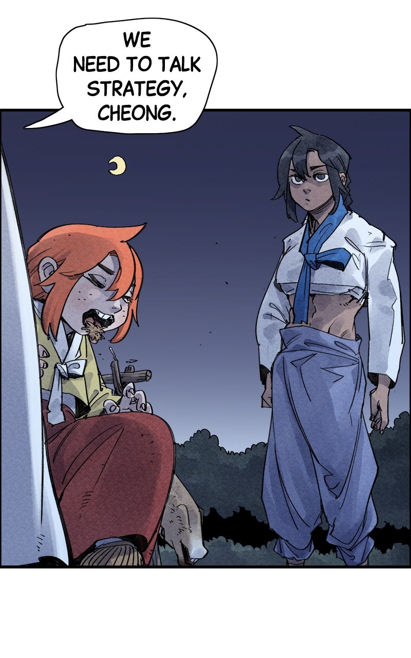 Paper Tiger Ep. 28 - The Tale Of Chunhyang (1) page 6 - 
