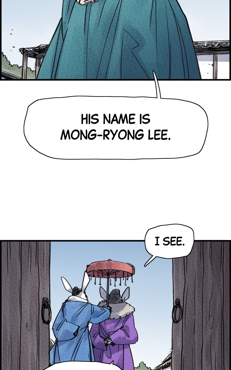 Paper Tiger Ep. 28 - The Tale Of Chunhyang (1) page 51 - 
