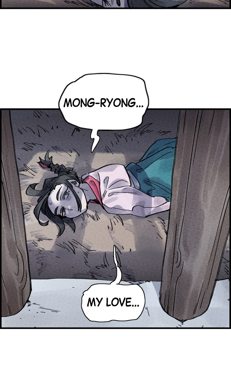 Paper Tiger Ep. 28 - The Tale Of Chunhyang (1) page 70 - 