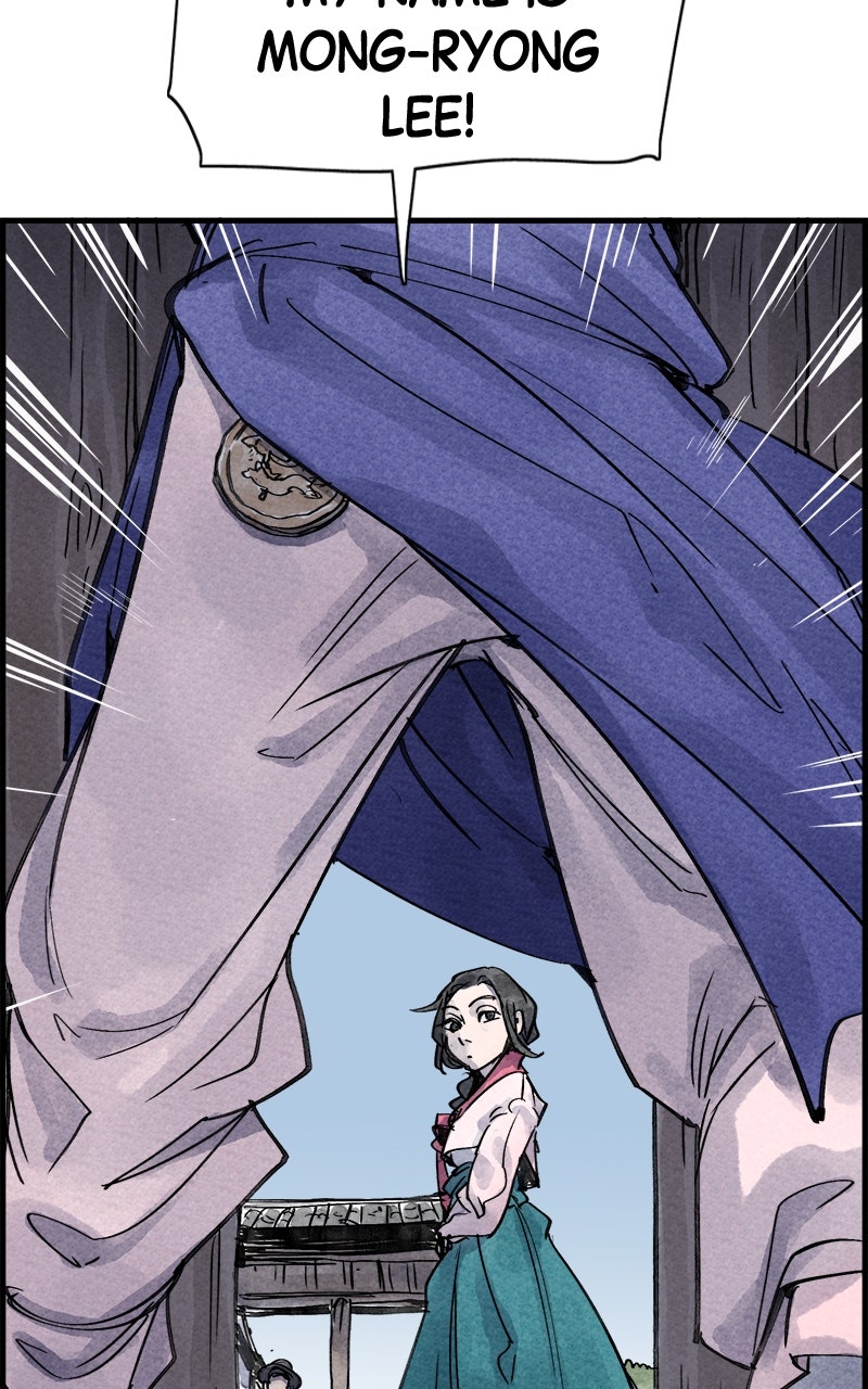 Paper Tiger Ep. 28 - The Tale Of Chunhyang (1) page 80 - 