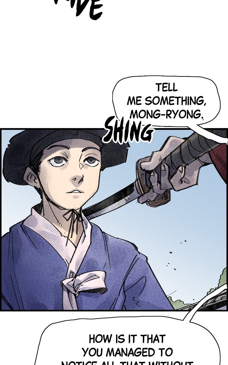 Paper Tiger Ep. 29 - The Tale Of Chunhyang (2) page 13 - 