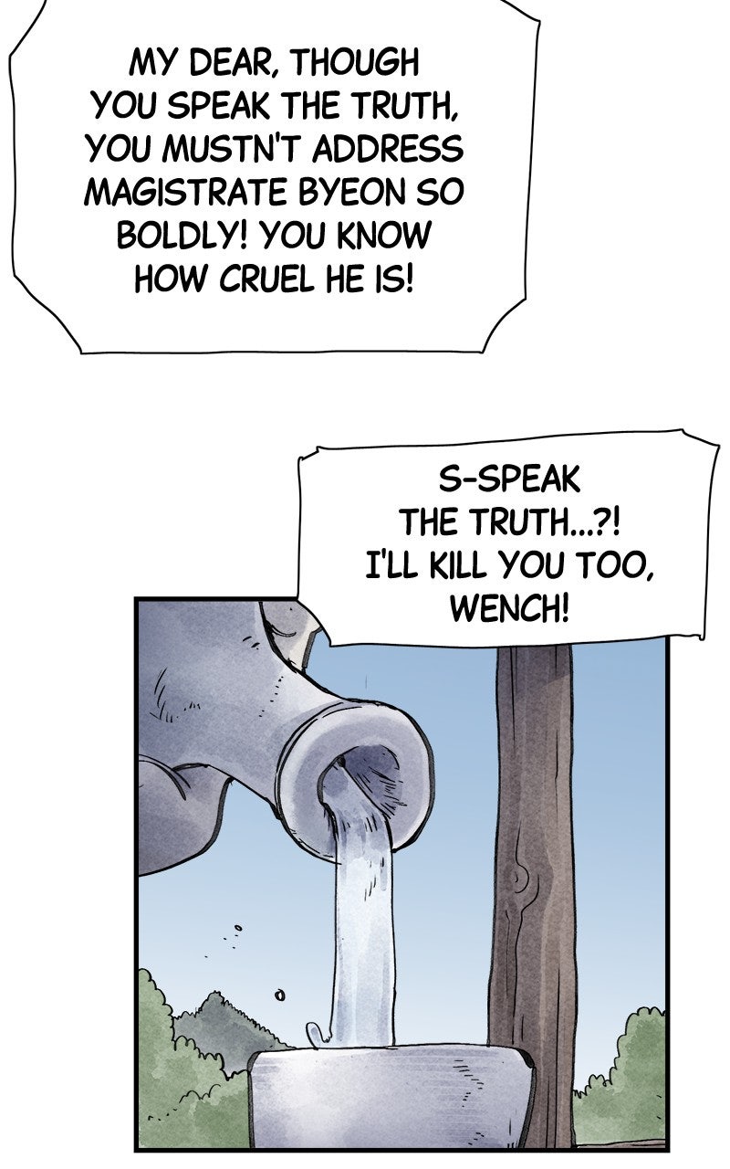 Paper Tiger Ep. 29 - The Tale Of Chunhyang (2) page 19 - 