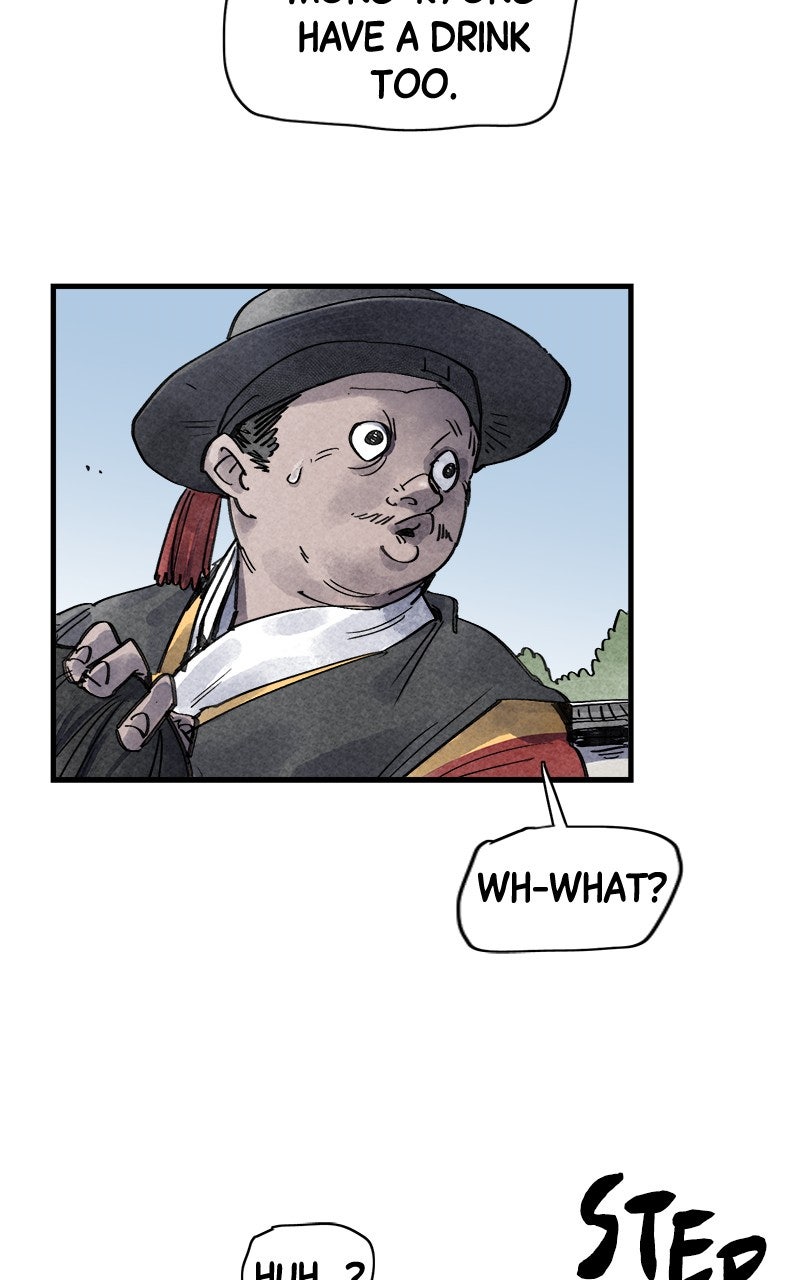 Paper Tiger Ep. 29 - The Tale Of Chunhyang (2) page 22 - 