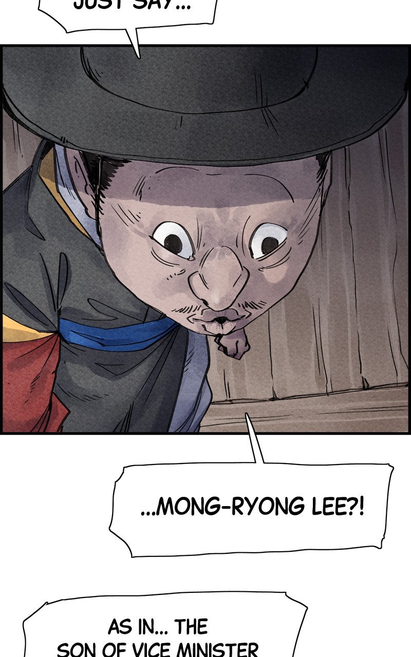 Paper Tiger Ep. 29 - The Tale Of Chunhyang (2) page 4 - 