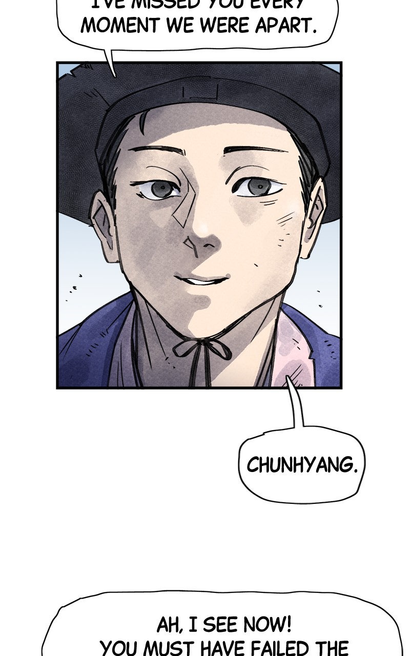 Paper Tiger Ep. 29 - The Tale Of Chunhyang (2) page 7 - 