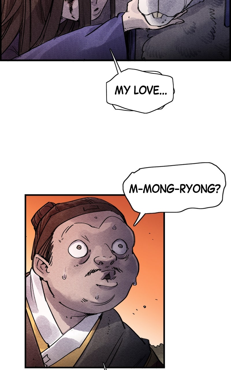 Paper Tiger Ep. 30 - The Chunhyang Ritual page 71 - 