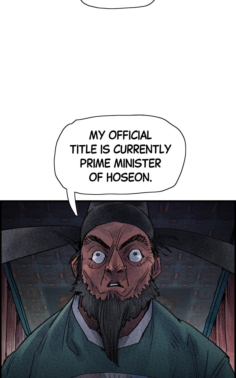 Paper Tiger Ep. 34 - The Bureau Of Exorcists (4) page 12 - 
