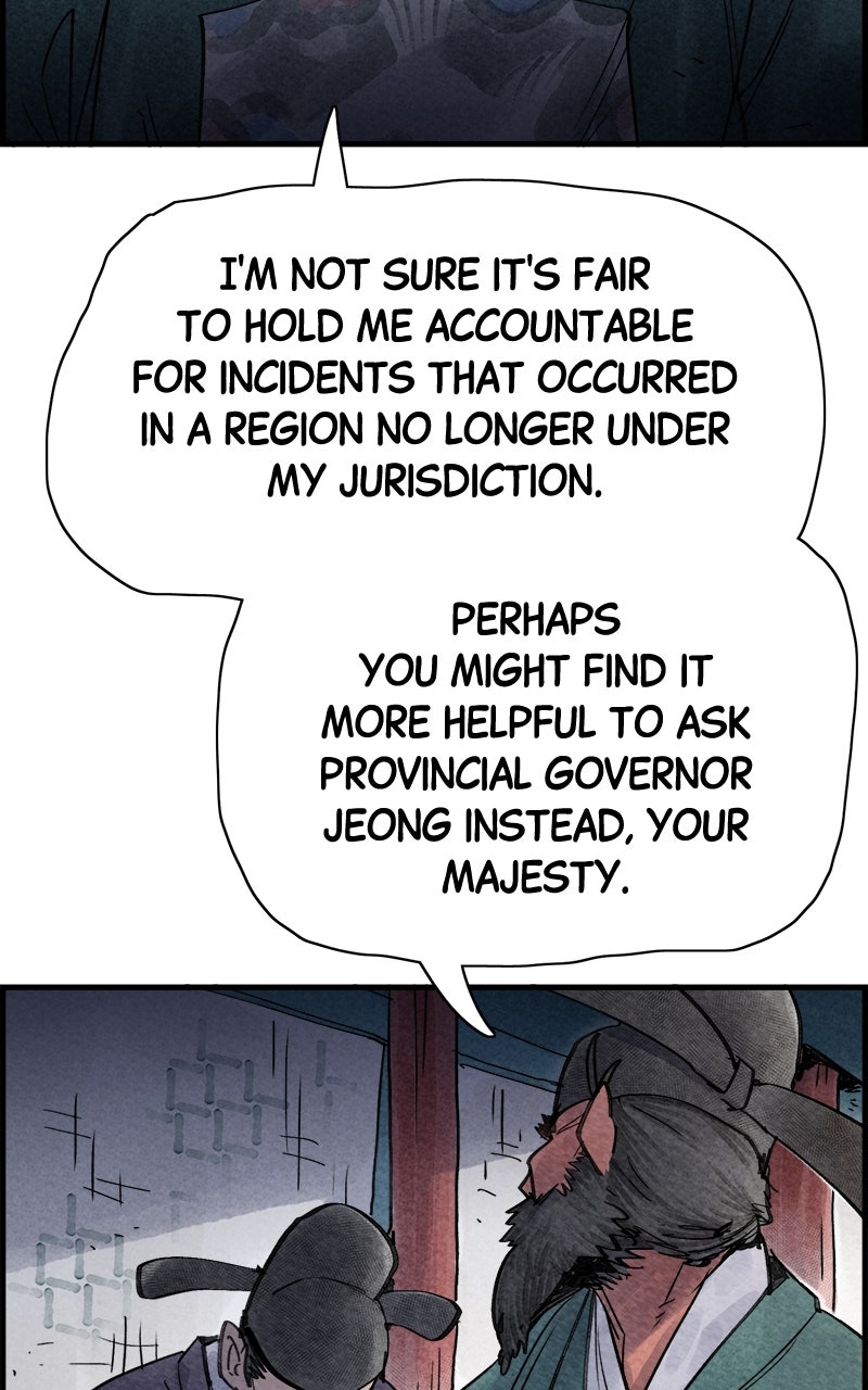 Paper Tiger Ep. 34 - The Bureau Of Exorcists (4) page 13 - 