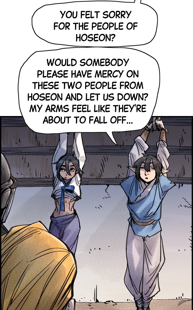 Paper Tiger Ep. 37 - The Righteous League Of The Poor (2) page 33 - 